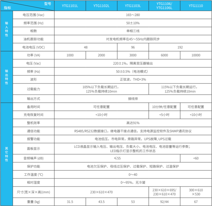 1586336122605926.png image009.png